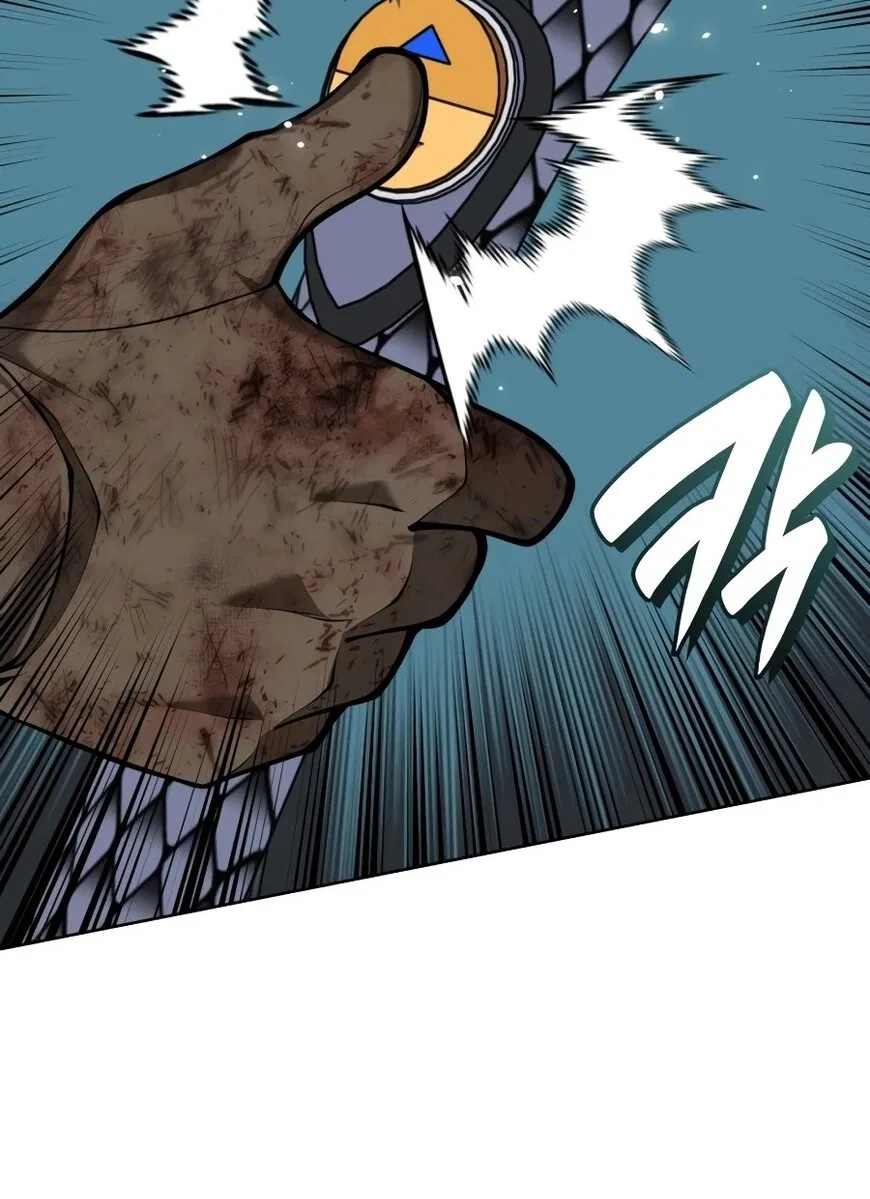 Overgeared (Team Argo) manga Chapter 321 – Page 228