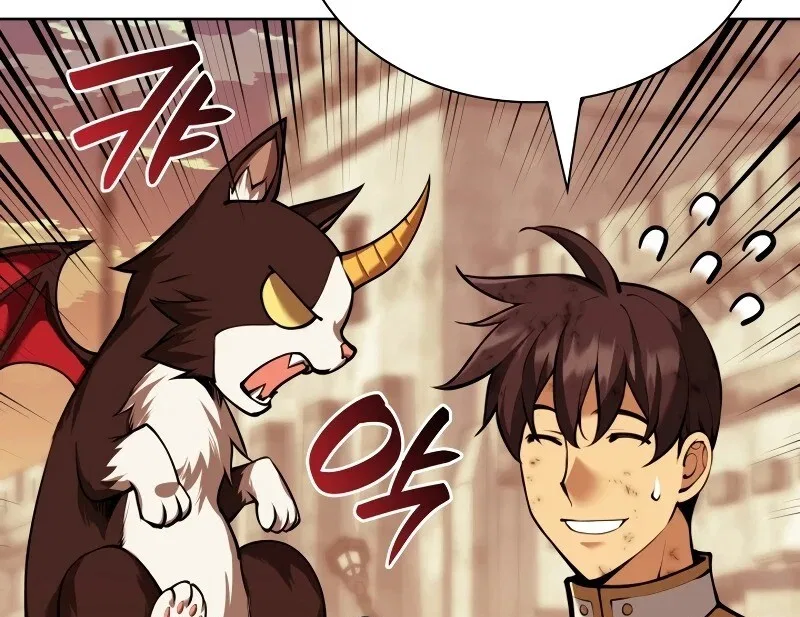 Overgeared (Team Argo) manga Chapter 320 – Page 3