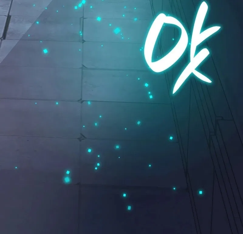 Overgeared (Team Argo) manga Chapter 320 – Page 60