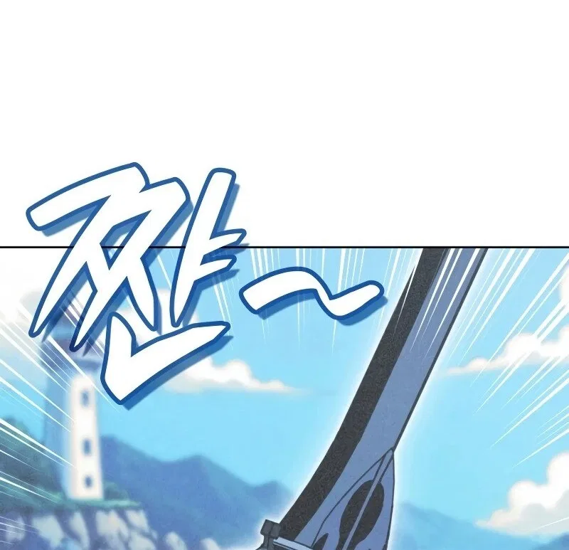 Overgeared (Team Argo) manga Chapter 320 – Page 175