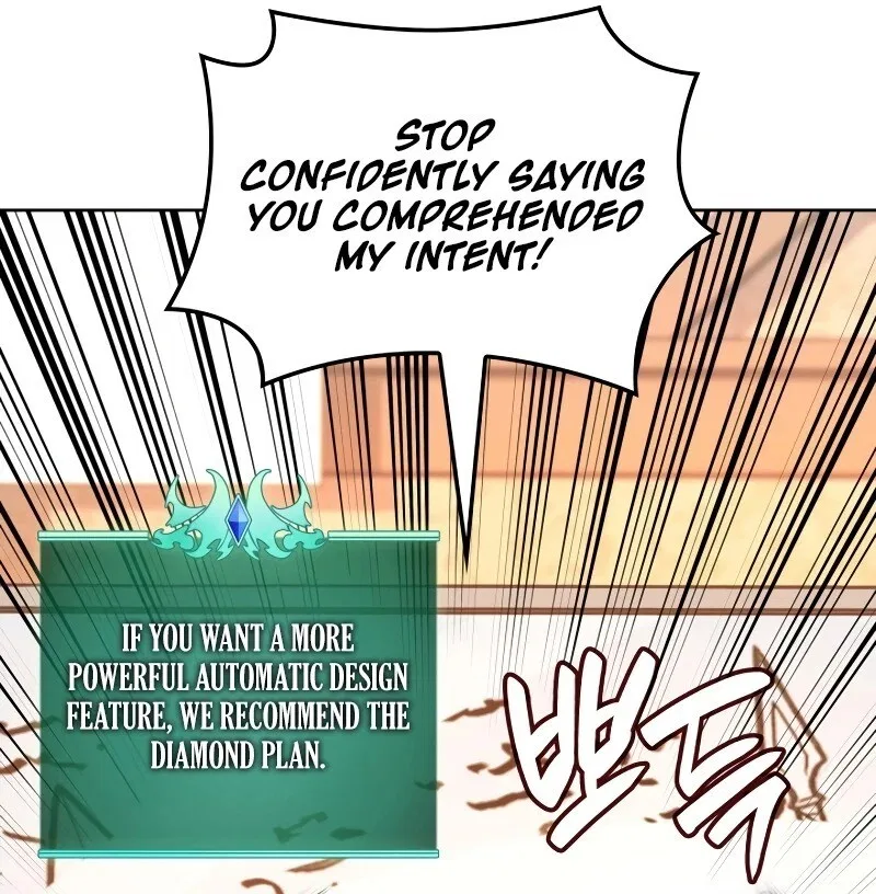 Overgeared (Team Argo) manga Chapter 320 – Page 182