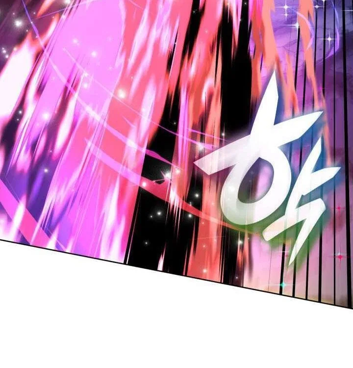 Overgeared (Team Argo) manga Chapter 319 – Page 8