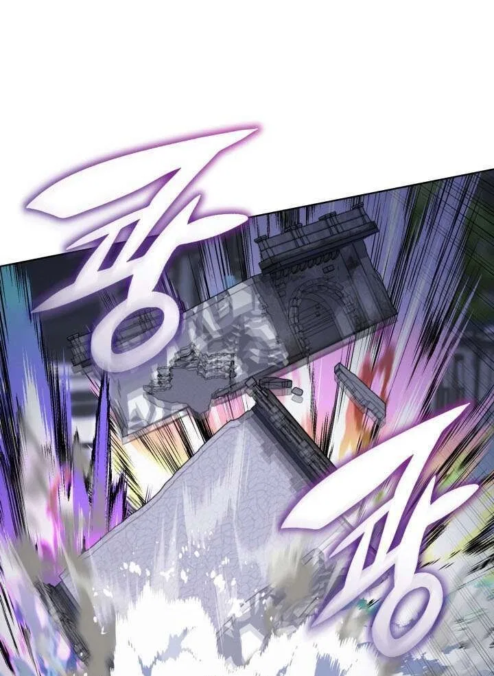 Overgeared (Team Argo) manga Chapter 319 – Page 20