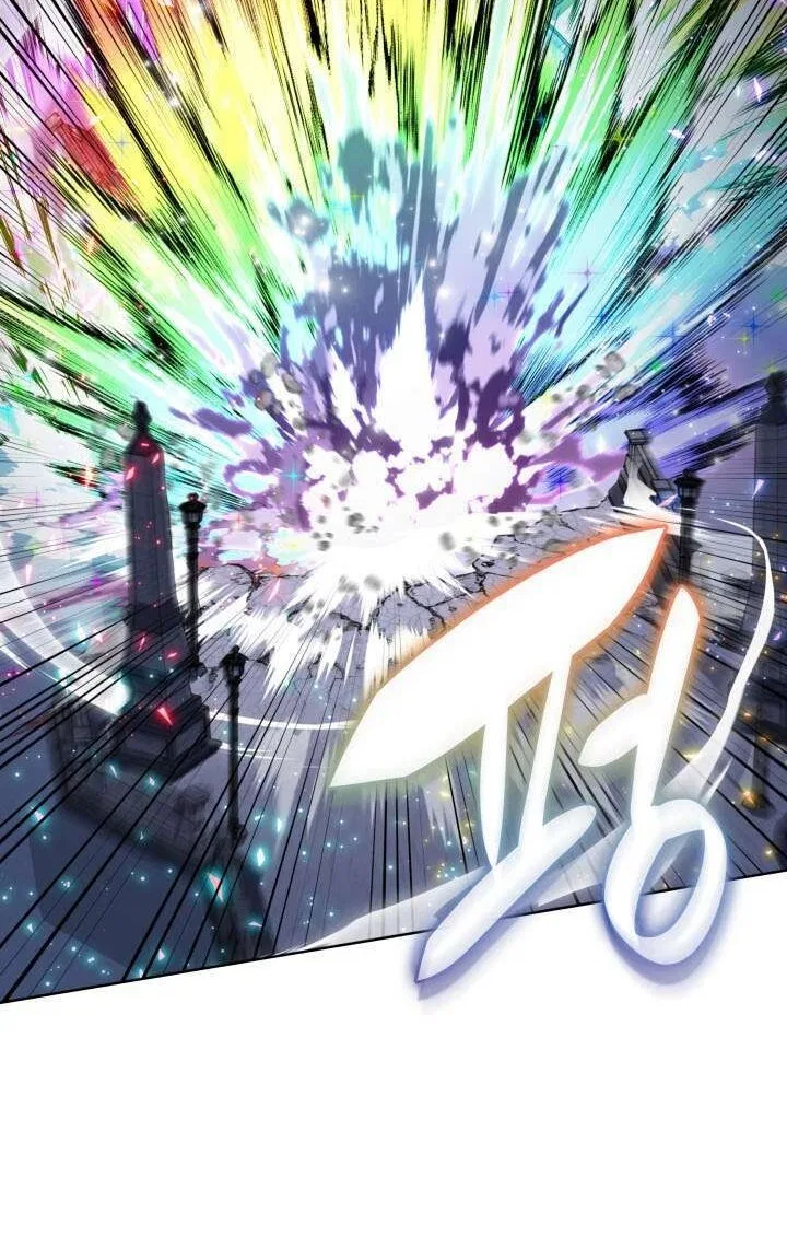 Overgeared (Team Argo) manga Chapter 319 – Page 23