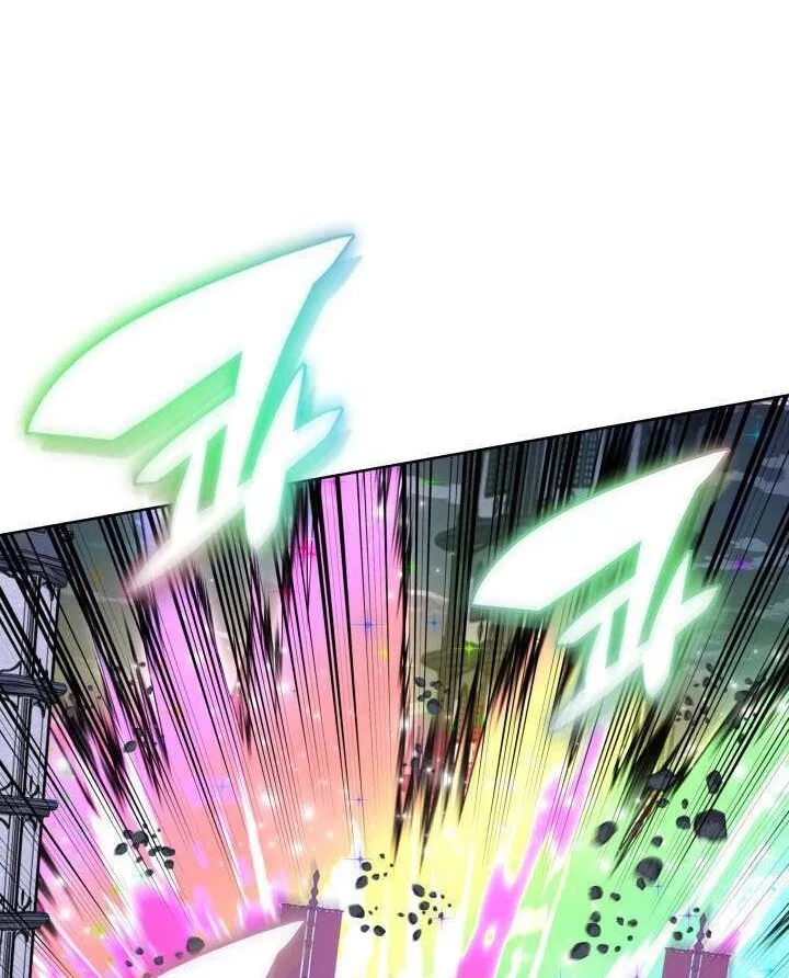 Overgeared (Team Argo) manga Chapter 319 – Page 24