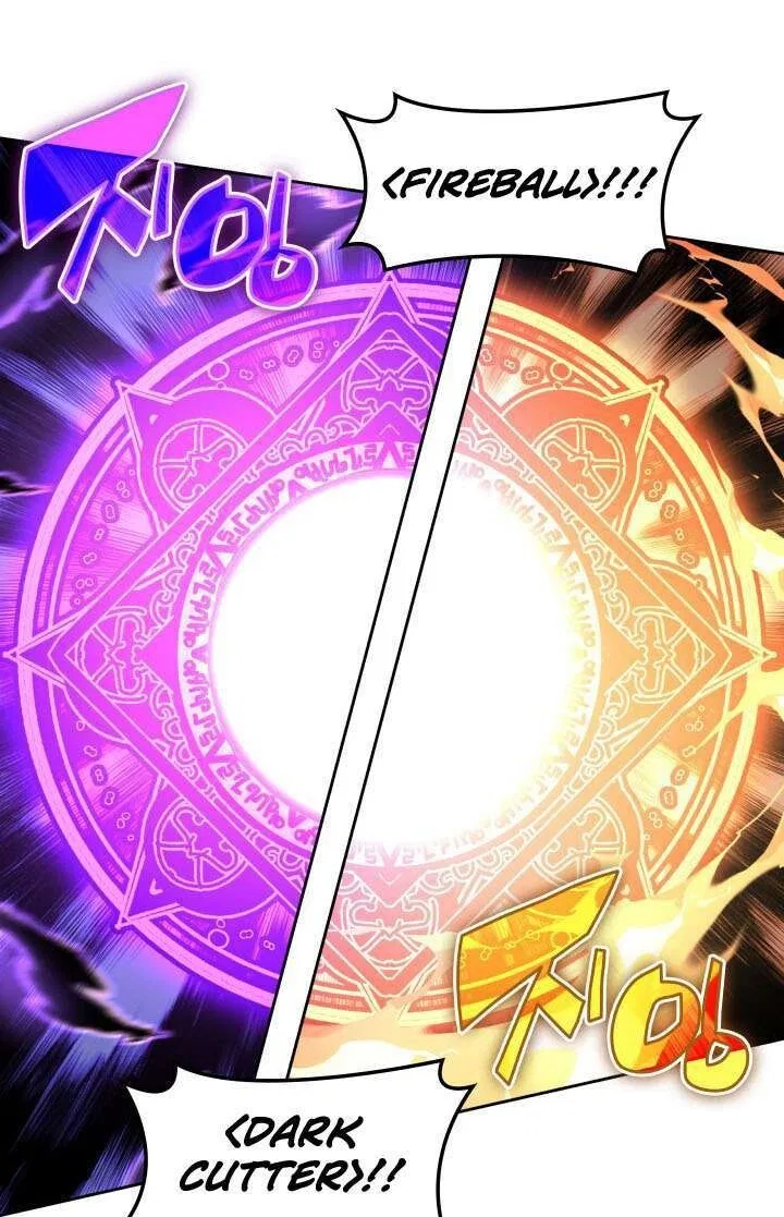 Overgeared (Team Argo) manga Chapter 319 – Page 58