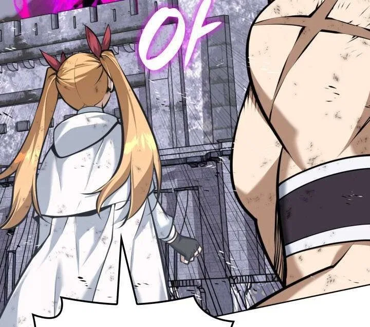 Overgeared (Team Argo) manga Chapter 319 – Page 106
