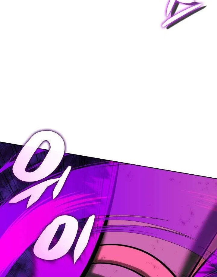 Overgeared (Team Argo) manga Chapter 319 – Page 110