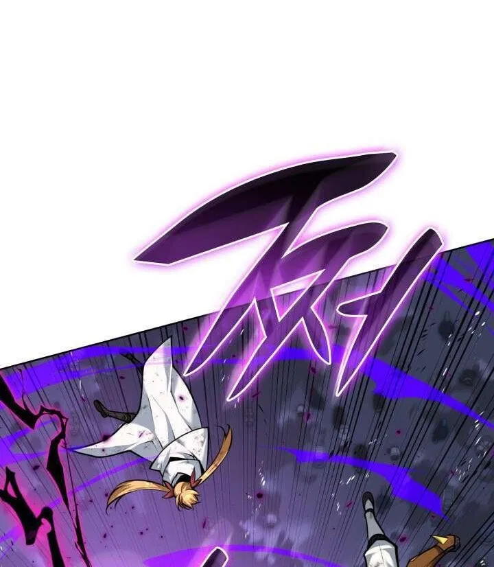 Overgeared (Team Argo) manga Chapter 319 – Page 112