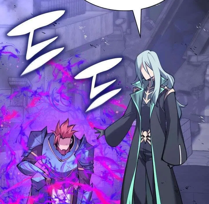Overgeared (Team Argo) manga Chapter 319 – Page 130