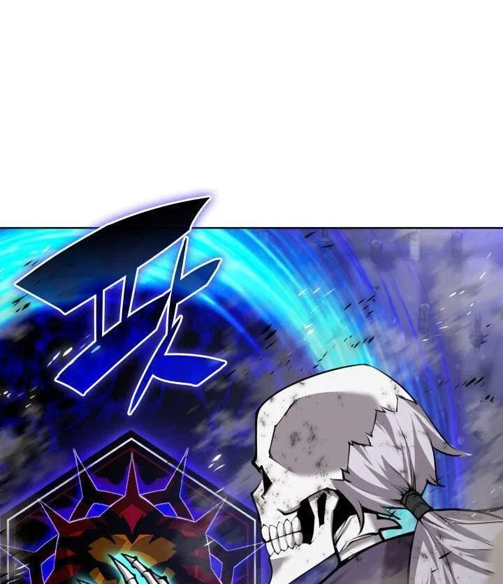 Overgeared (Team Argo) manga Chapter 319 – Page 187