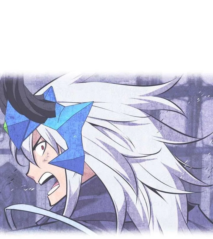 Overgeared (Team Argo) manga Chapter 319 – Page 194