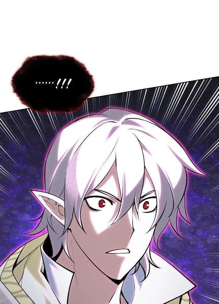Overgeared (Team Argo) manga Chapter 318 – Page 18