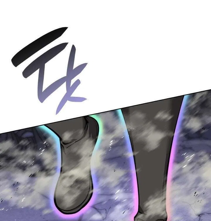 Overgeared (Team Argo) manga Chapter 318 – Page 26