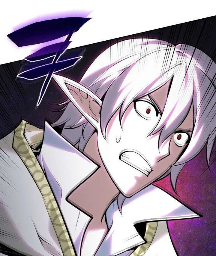 Overgeared (Team Argo) manga Chapter 318 – Page 49