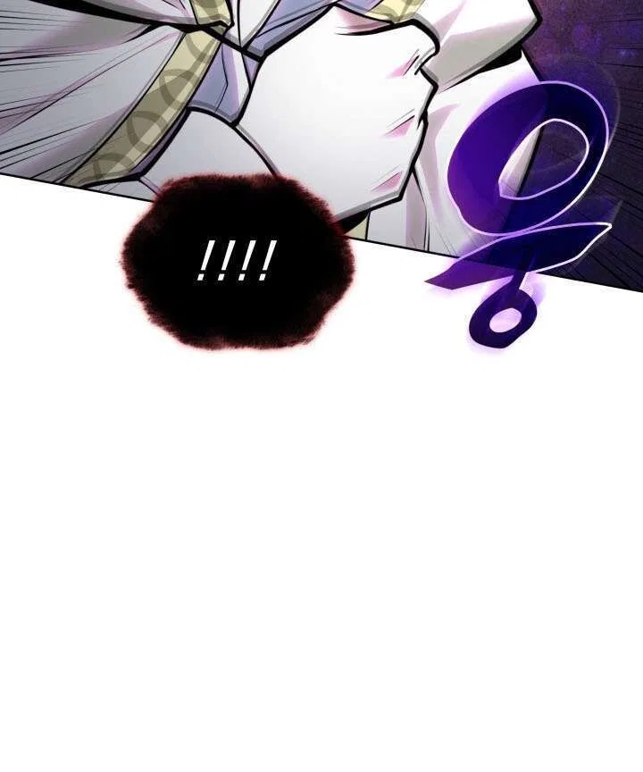 Overgeared (Team Argo) manga Chapter 318 – Page 50