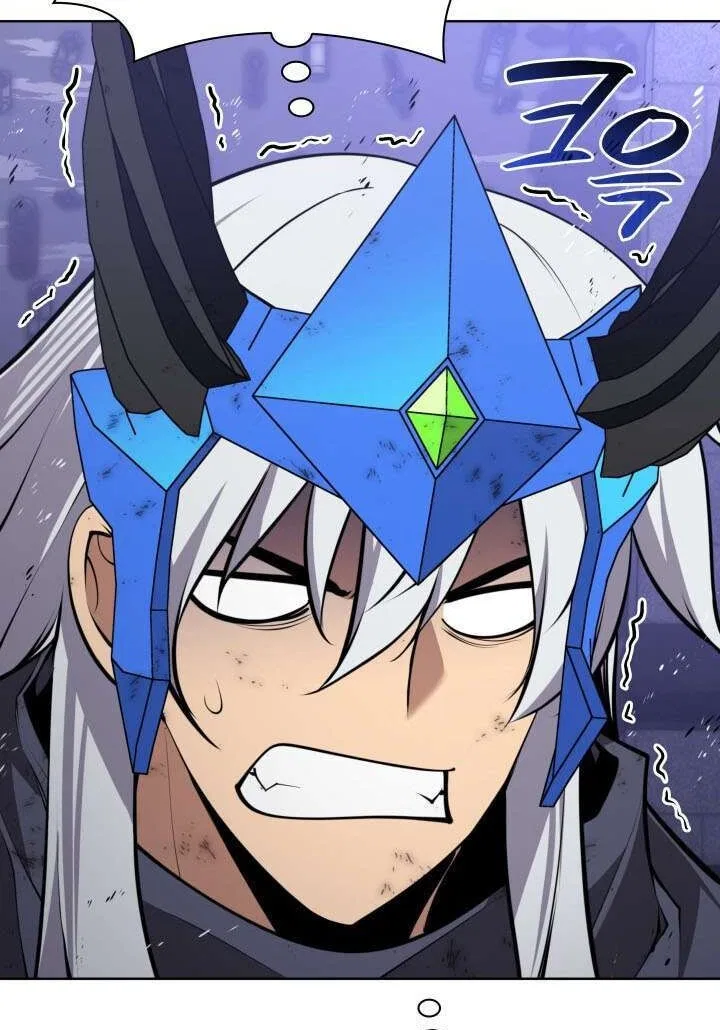 Overgeared (Team Argo) manga Chapter 318 – Page 61