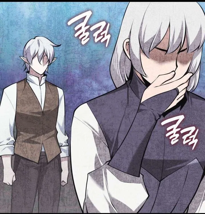 Overgeared (Team Argo) manga Chapter 318 – Page 97