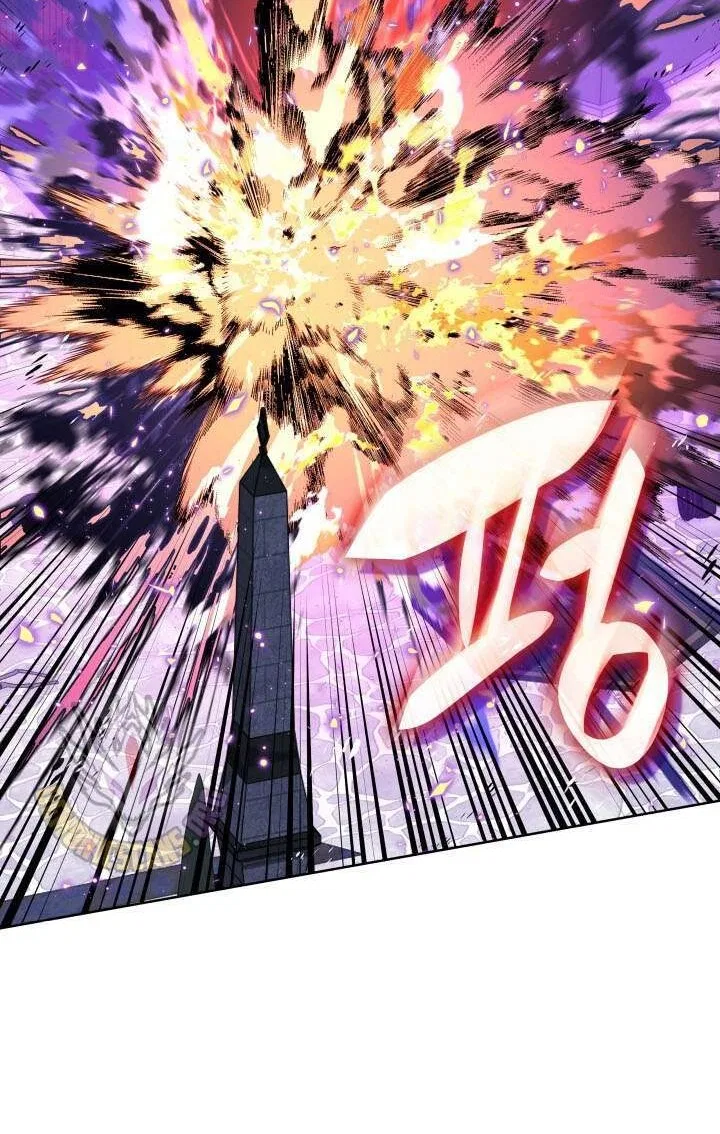 Overgeared (Team Argo) manga Chapter 318 – Page 173