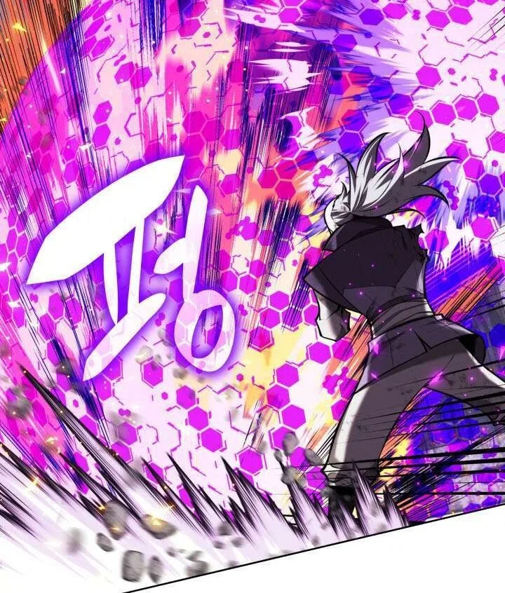 Overgeared (Team Argo) manga Chapter 318 – Page 191