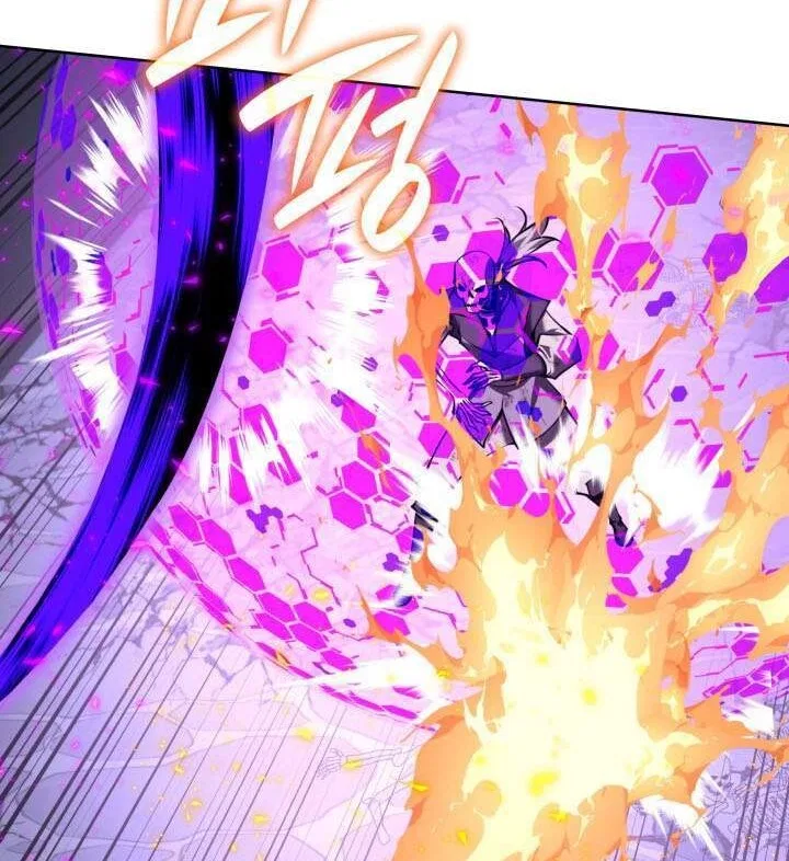 Overgeared (Team Argo) manga Chapter 318 – Page 207