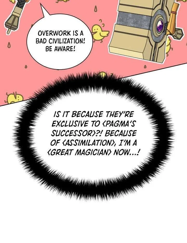 Overgeared (Team Argo) manga Chapter 318 – Page 229