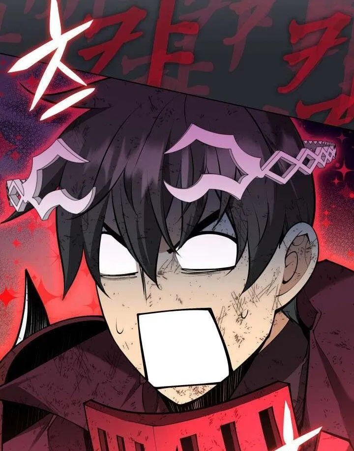 Overgeared (Team Argo) manga Chapter 317 – Page 36