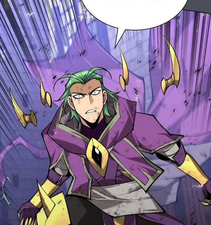 Overgeared (Team Argo) manga Chapter 317 – Page 47