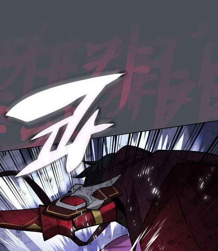 Overgeared (Team Argo) manga Chapter 317 – Page 55