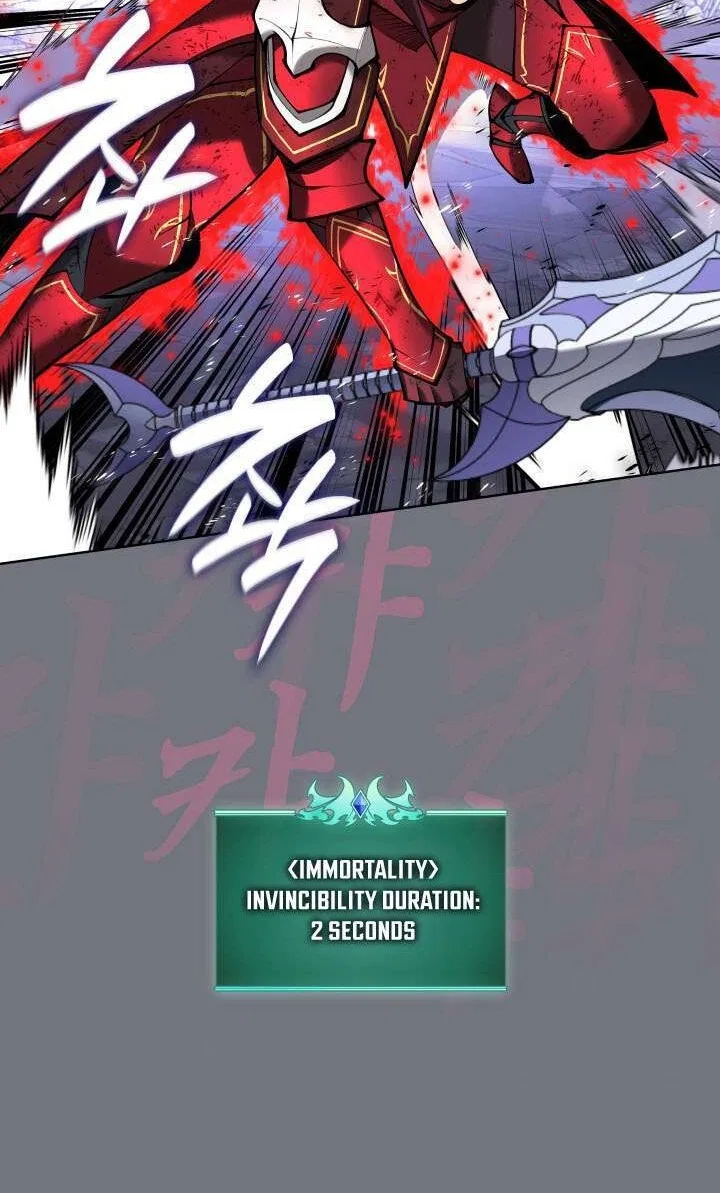 Overgeared (Team Argo) manga Chapter 317 – Page 59