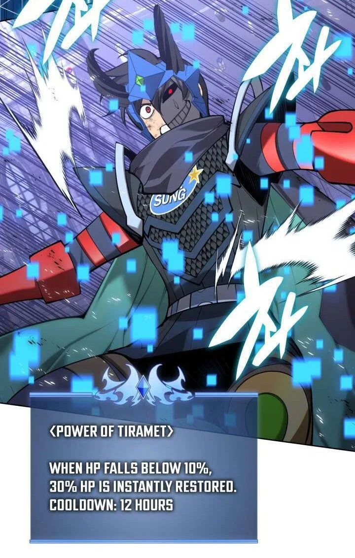 Overgeared (Team Argo) manga Chapter 317 – Page 69