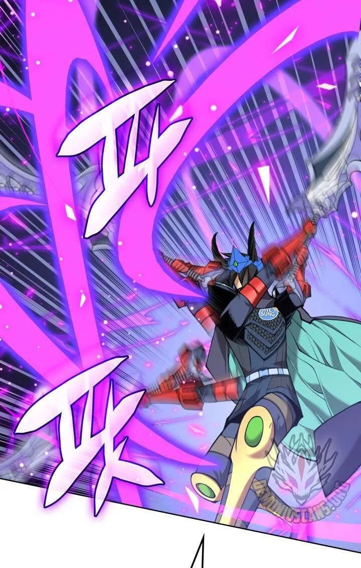 Overgeared (Team Argo) manga Chapter 317 – Page 75
