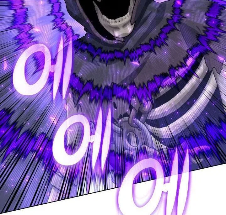 Overgeared (Team Argo) manga Chapter 317 – Page 78