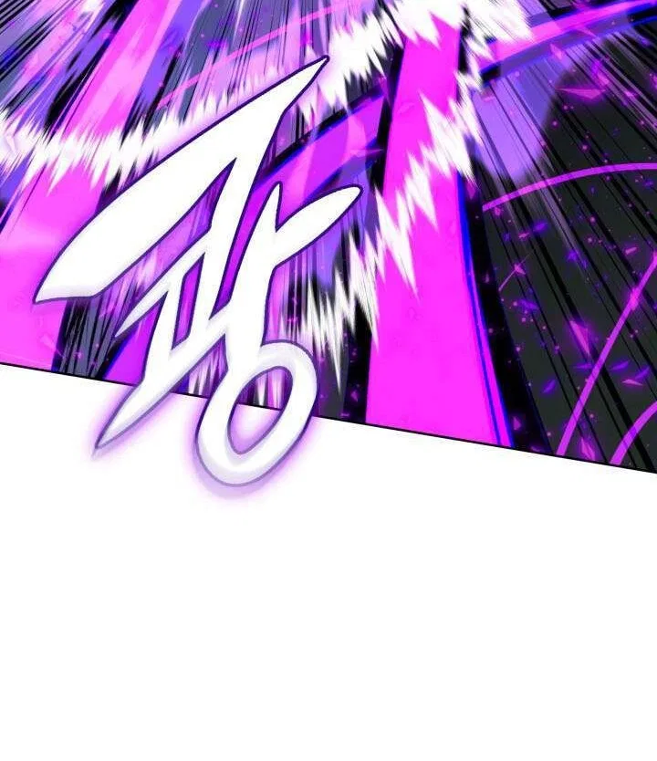 Overgeared (Team Argo) manga Chapter 317 – Page 81
