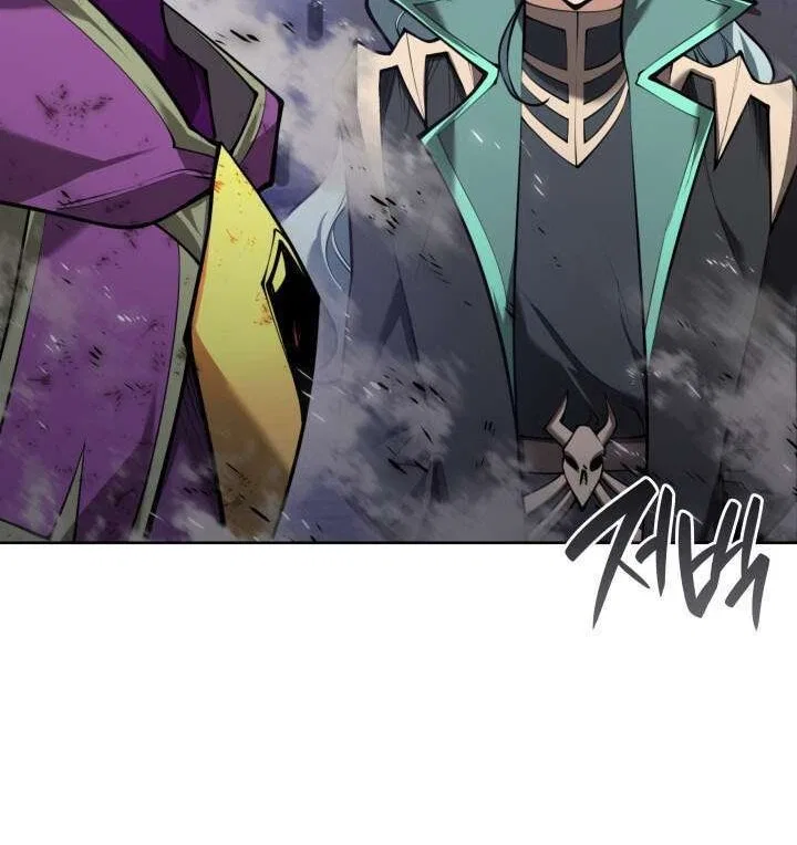 Overgeared (Team Argo) manga Chapter 317 – Page 98