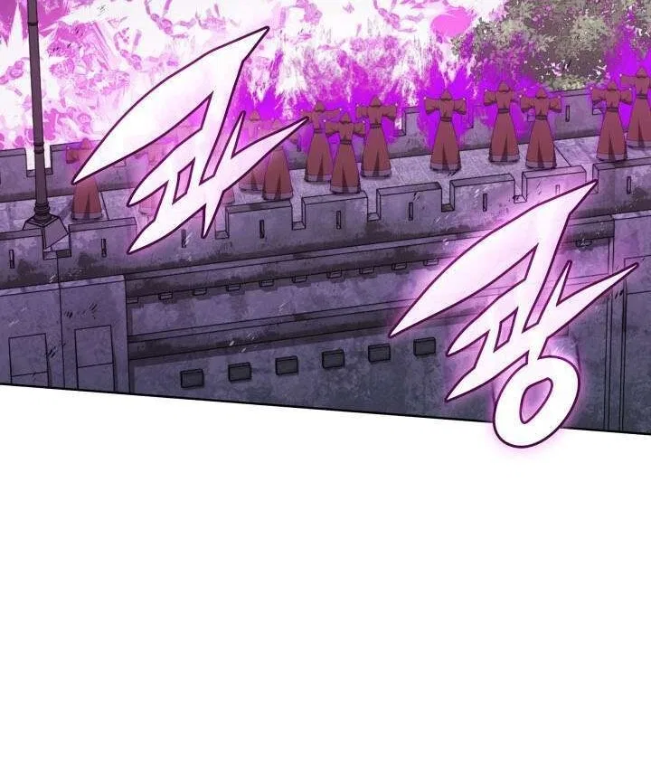 Overgeared (Team Argo) manga Chapter 317 – Page 147