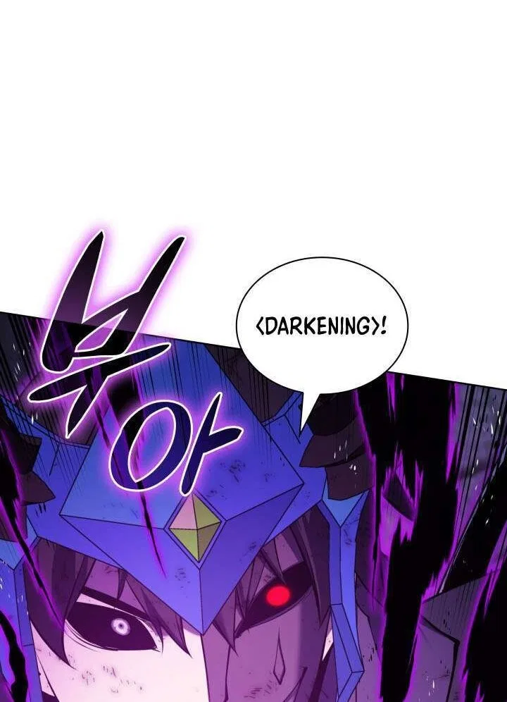 Overgeared (Team Argo) manga Chapter 317 – Page 193