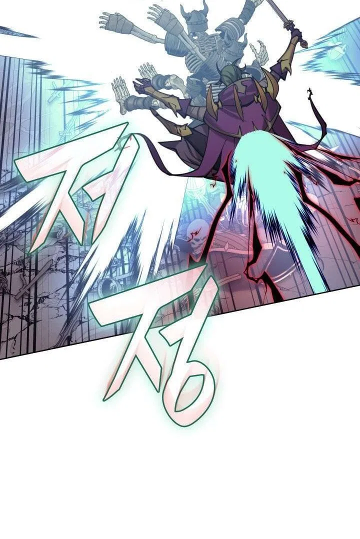 Overgeared (Team Argo) manga Chapter 316 – Page 90