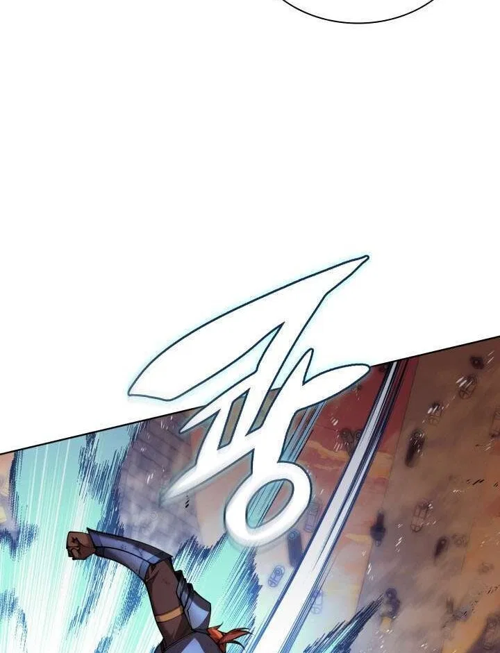 Overgeared (Team Argo) manga Chapter 316 – Page 105