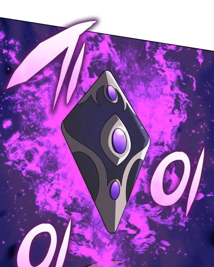 Overgeared (Team Argo) manga Chapter 316 – Page 113