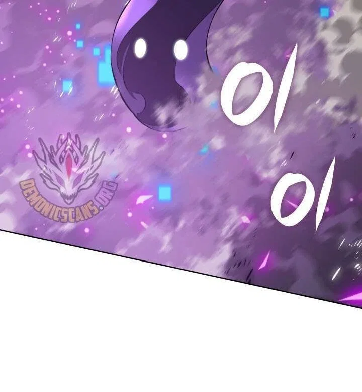 Overgeared (Team Argo) manga Chapter 316 – Page 227