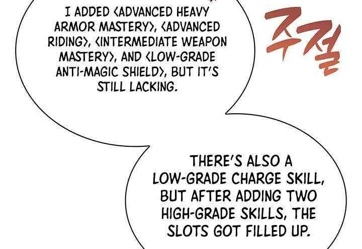 Overgeared (Team Argo) manga Chapter 315 – Page 33