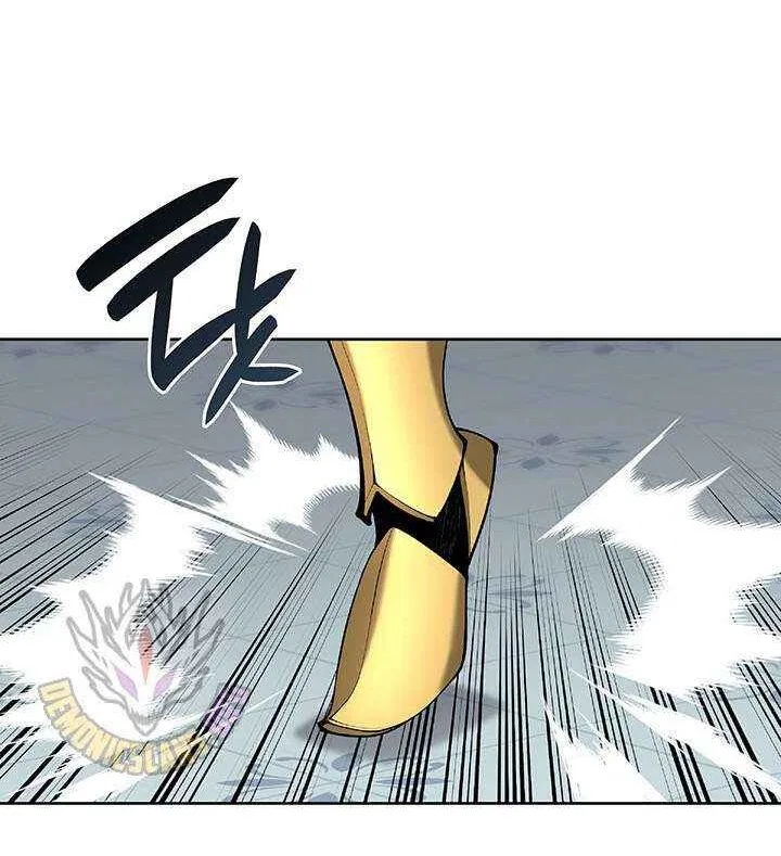 Overgeared (Team Argo) manga Chapter 315 – Page 79