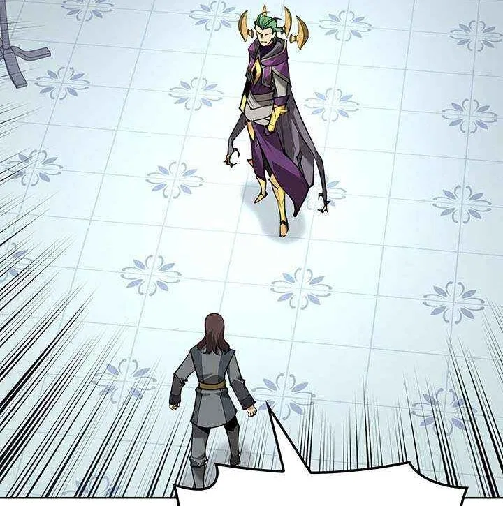 Overgeared (Team Argo) manga Chapter 315 – Page 84