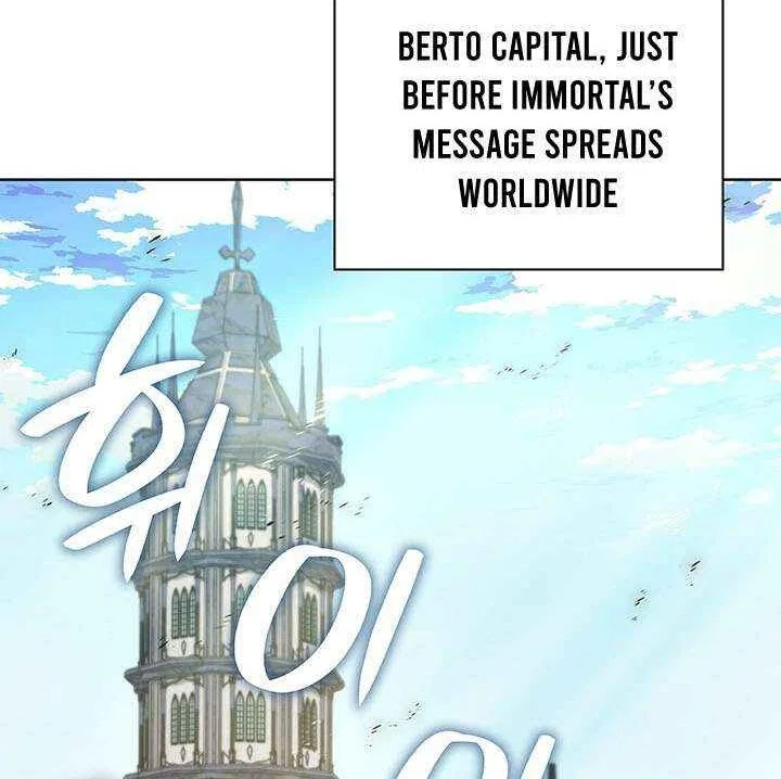 Overgeared (Team Argo) manga Chapter 315 – Page 164
