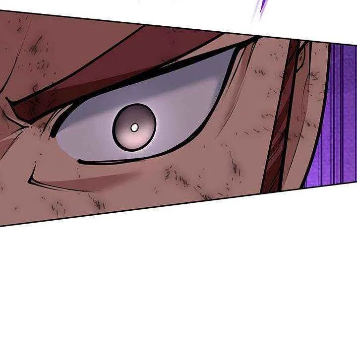 Overgeared (Team Argo) manga Chapter 315 – Page 208