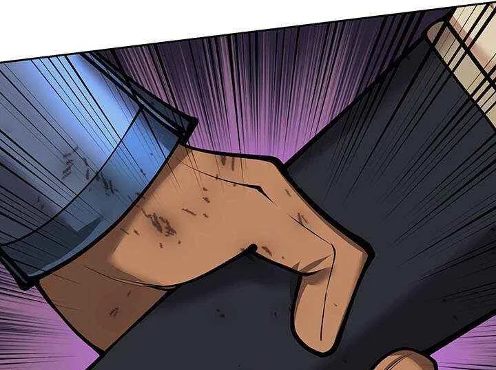 Overgeared (Team Argo) manga Chapter 315 – Page 209