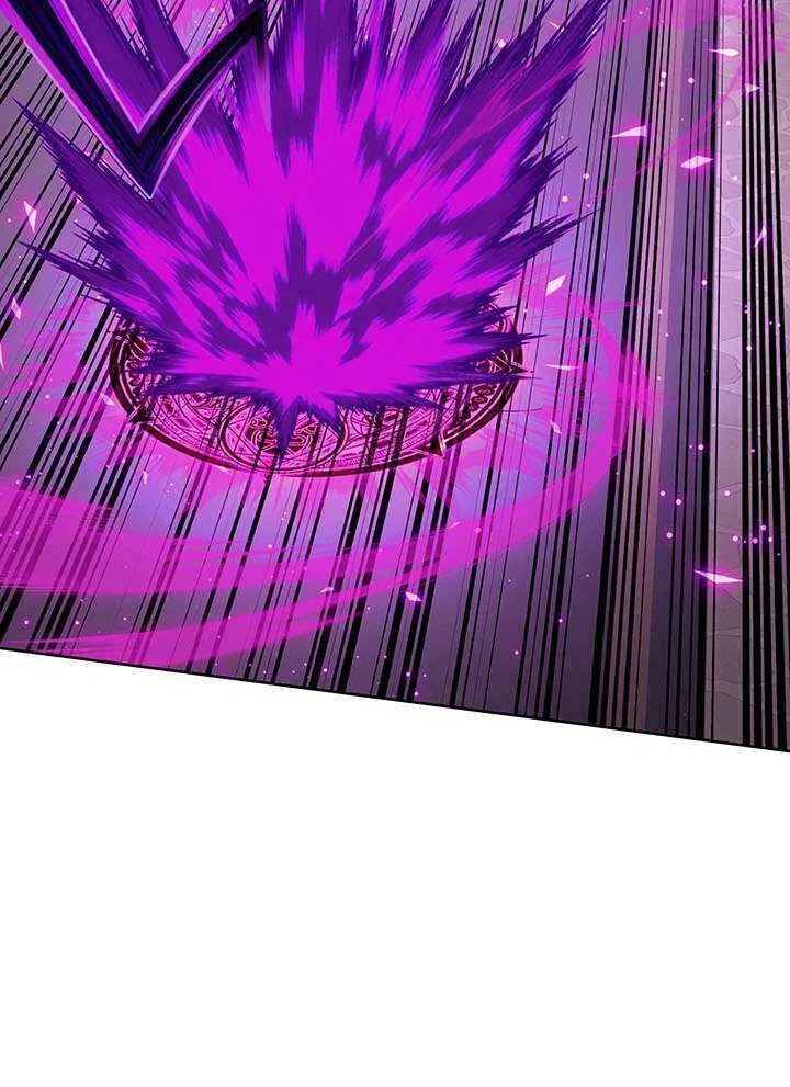 Overgeared (Team Argo) manga Chapter 315 – Page 254