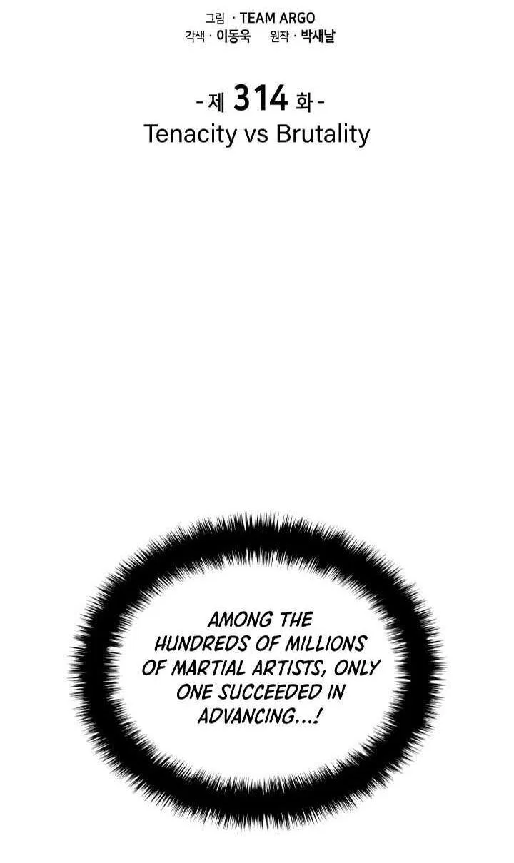 Overgeared (Team Argo) manga Chapter 314 – Page 3