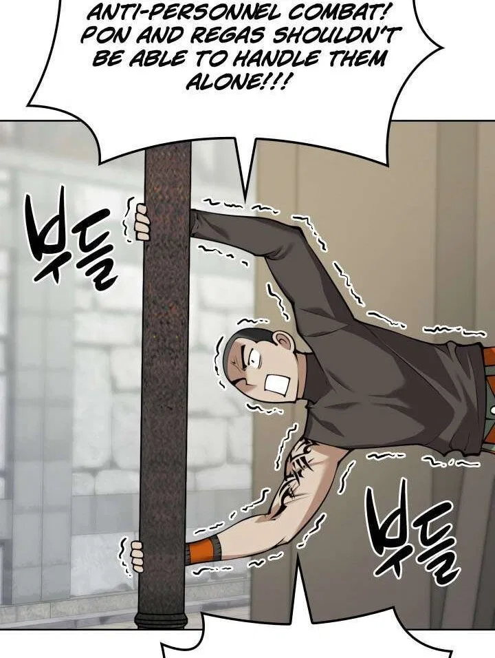 Overgeared (Team Argo) manga Chapter 314 – Page 45